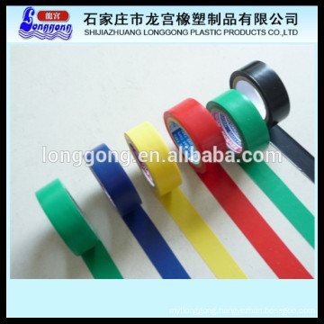 2015 alibaba shijiazhuang pvc electrical insulation tape